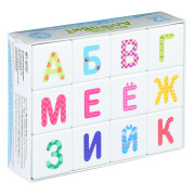 Кубики 
