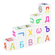 Кубики 
