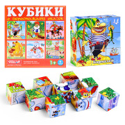 Кубики в картинках 07 