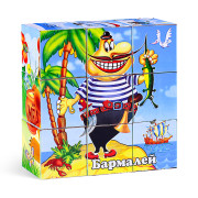 Кубики в картинках 07 