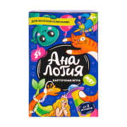 Карточная игра 