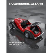 Металл. модель ретро-автомобиль, 1:36.