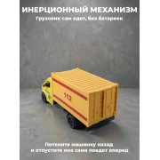 Метал. модель 