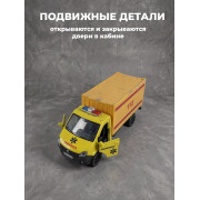 Метал. модель 