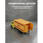 Метал. модель 