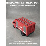 Метал. модель 