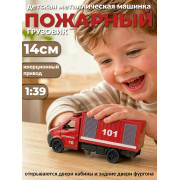 Метал. модель 