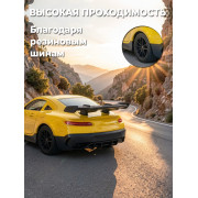 Металл. модель 