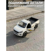 Металл., модель 
