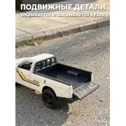 Металл., модель 