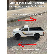 Металл., модель 