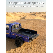 Металл., модель 