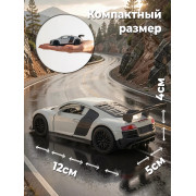 Модель металл., 