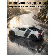 Модель металл., 