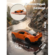 Модель металл., 