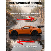 Модель металл., 