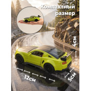 Модель металл., 