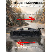 Модель металл., 