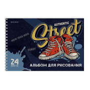 Альбом для рисования 24л. А4 гребень, обложка картон микс-1