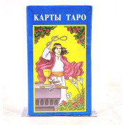 Карты таро 78л.