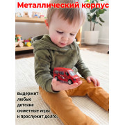 Машина металлическая 