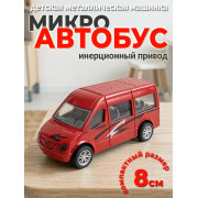 Машина металлическая 