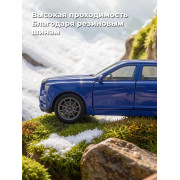 Машина металл. 