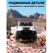 Металл. модель 