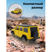 Металл. модель 