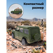 Металл. модель 