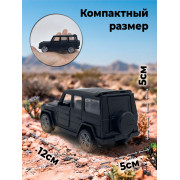 Металл. модель 