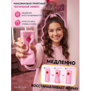 Сквиш масло розовое 