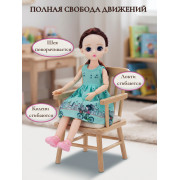 Кукла 