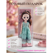 Кукла 