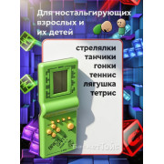 Электронная головоломка «Кирпичики» на батарейках, 9999 игр