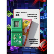 Электронная головоломка «Кирпичики» на батарейках, 9999 игр