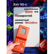 Электронная головоломка «Кирпичики» на батарейках, 9999 игр