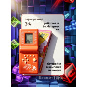 Электронная головоломка «Кирпичики» на батарейках, 9999 игр