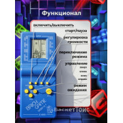 Электронная головоломка «Кирпичики» на батарейках, 9999 игр