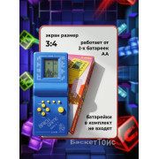 Электронная головоломка «Кирпичики» на батарейках, 9999 игр