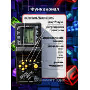 Электронная головоломка «Кирпичики» на батарейках, 9999 игр