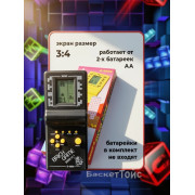 Электронная головоломка «Кирпичики» на батарейках, 9999 игр