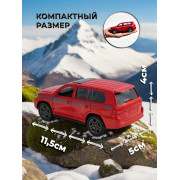 Машина метал. 