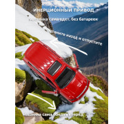 Машина метал. 