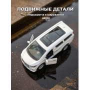 Металл. минивен, инерц 