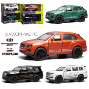 Машина 