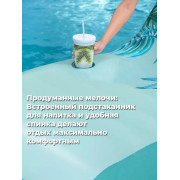 Надувной матрас-шезлонг для плавания с тканевым чехлом и подстаканником