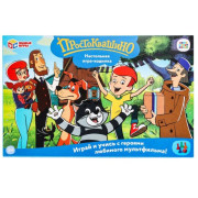 Простоквашино. Настольная игра-ходилка
