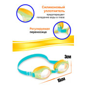 Очки для плавания Play, от 3-8 лет, цвета микс