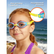 Очки для плавания Play, от 3-8 лет, цвета микс